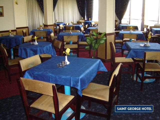 St.George Hotel Giza Bagian luar foto